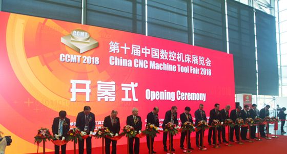 杭州千鴻高精度卡盤在第十屆中國數(shù)控機(jī)床展覽會（CCMT2018）上精彩亮相。