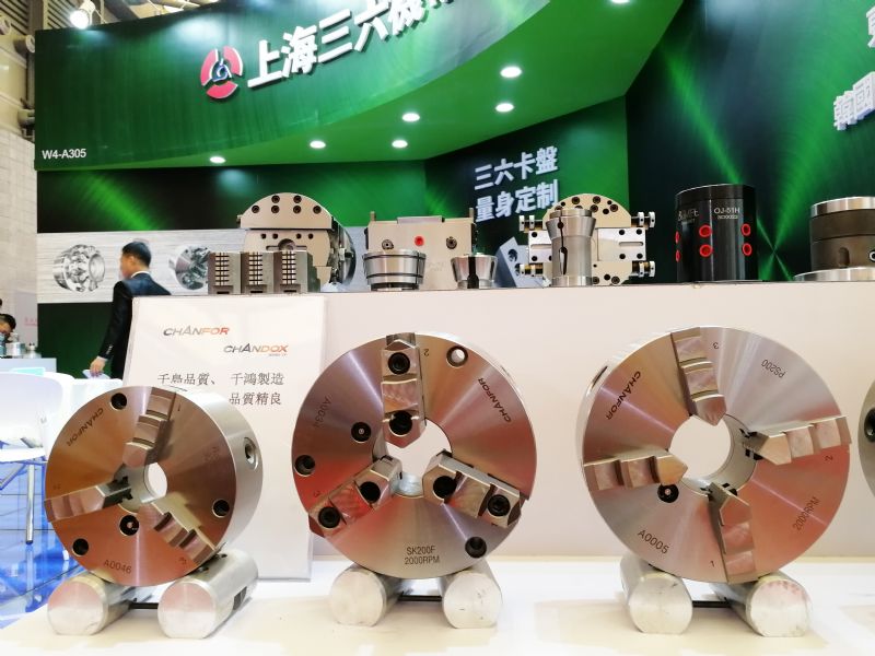 上海三六機(jī)電設(shè)備有限公司攜杭州千鴻高精度卡盤在第十屆中國數(shù)控機(jī)床展覽會（CCMT2018）上精彩亮相,。